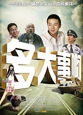 免费看av网