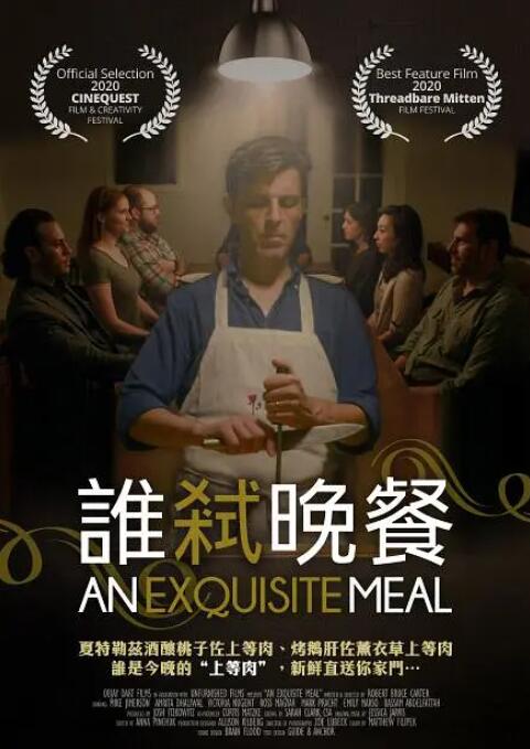 免费看av网