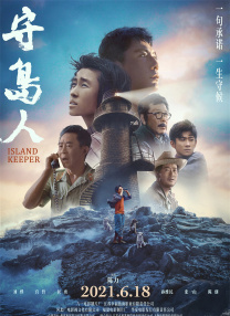 免费看av网